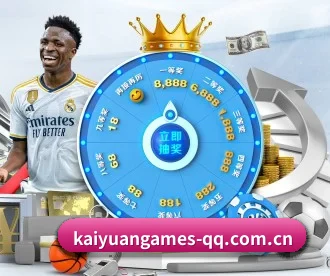 kaiyuangames-qq.com.cn APP(KAIYUAN GAMES)