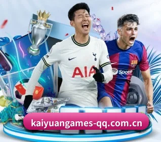 kaiyuangames-qq.com.cn APP 界面 | KAIYUAN GAMES